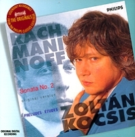 Rachmaninov Piano Sonata No 2 Preludes Etudes Zoltan Kocsis артикул 9756b.