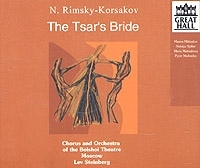 Николай Римский-Корсаков Царская невеста артикул 9771b.