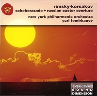 Rimsky-Korsakov Scheherazade Russian easter overture артикул 9774b.