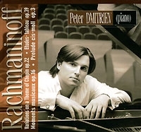 Rachmaninoff Variations On A Theme Of Shopin Peter Dmitriev артикул 9796b.