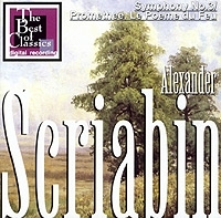 Alexander Scriabin Symphony No 3 / Promethee, Le Poeme du Feu артикул 9824b.