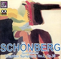 Arnold Schonberg Gurrelieder Chamber Symphony № 2, Op 38 артикул 9839b.